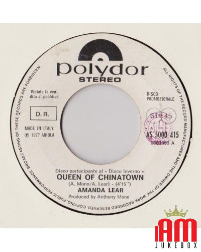 Flash Queen Of China-Town [Grazia Vitale,...] - Vinyl 7", 45 RPM, Promo [product.brand] 1 - Shop I'm Jukebox 