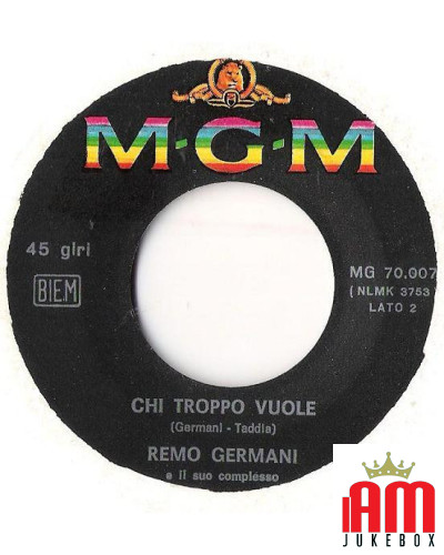 .Dann komm schon! [Remo Germani] - Vinyl 7, 45 RPM [product.brand] 1 - Shop I'm Jukebox 