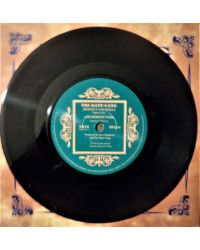 Respect Yourself [The Kane Gang] - Vinyl 7", 45 RPM, Single [product.brand] 4 - Shop I'm Jukebox 