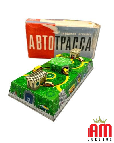 ABTOTPACCA PISTA CON CARICA A MOLLA MADE IN USSR GIOCATTOLO VINTAGE ANNI 60 [product.brand] 1 - Shop I'm Jukebox 